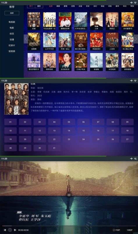 瓜子TV v1.0.6纯净无广告版-智点软件