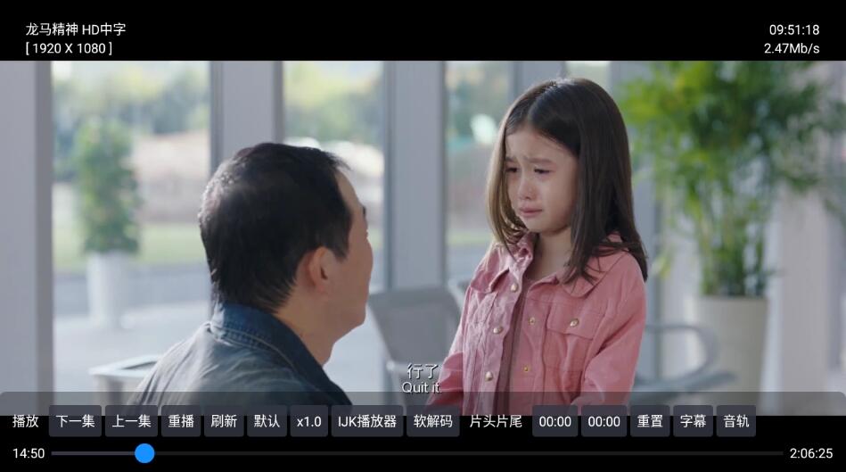 图片[2]-毒苹果v20230601TV版点播+直播/自带源-智点软件