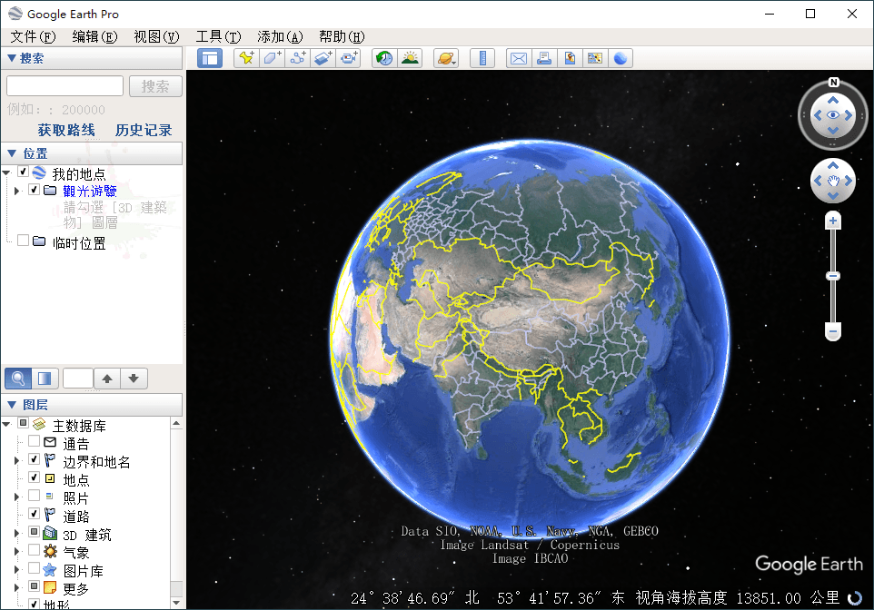 图片[1]-PC Google谷歌地球v7.3.6.9796绿色版-智点软件