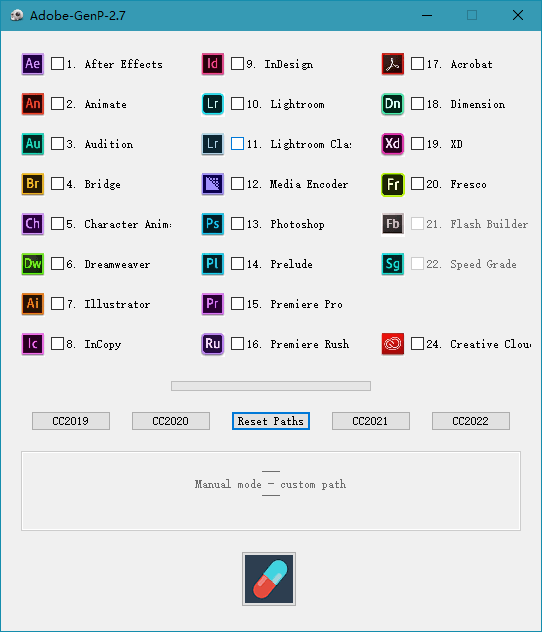 Adobe产品激活工具 通杀补丁 GenP/Zii-智点软件
