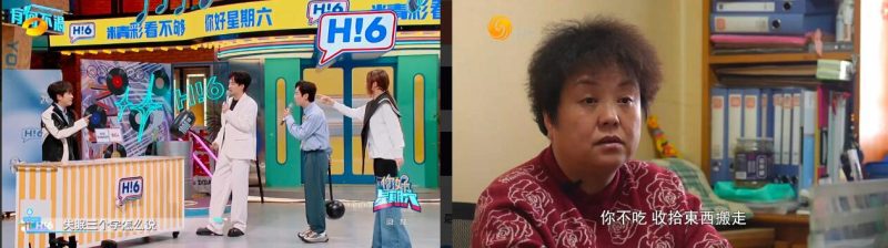 海马电视_9.9.9无需登录、无需授权-智点软件