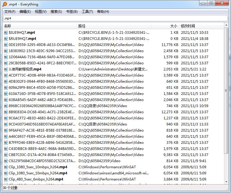 Everything 本地搜索神器v.4.1速度最快-智点软件