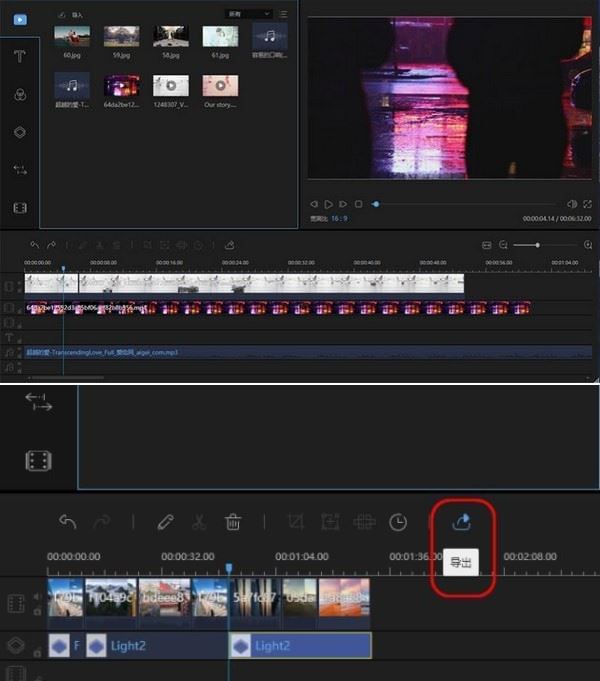 蜜蜂视频剪辑v1.7.10.25官方中文破解版-智点软件