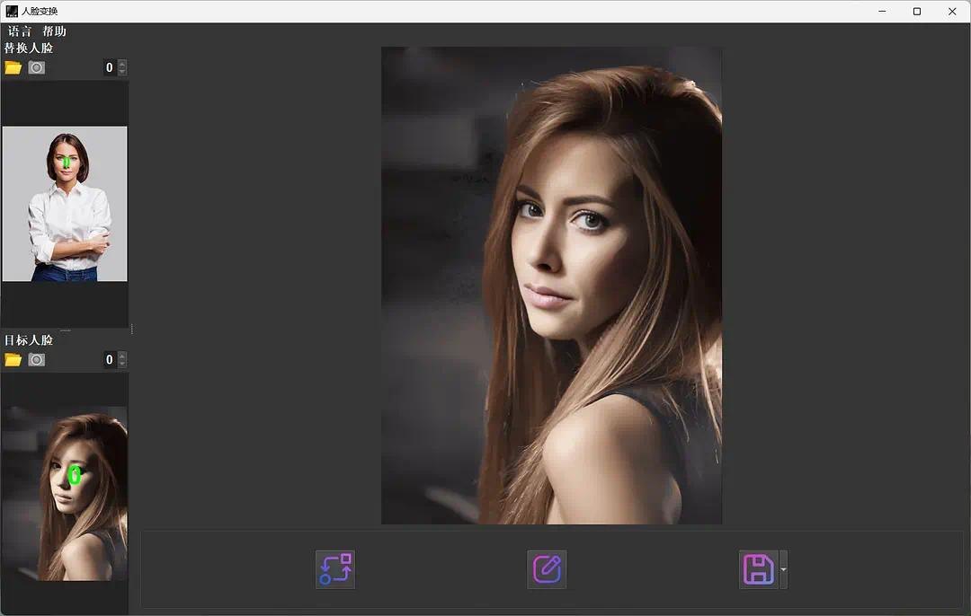图片[1]-AI FaceSwap3.2AI换脸！人脸一键变换-智点软件