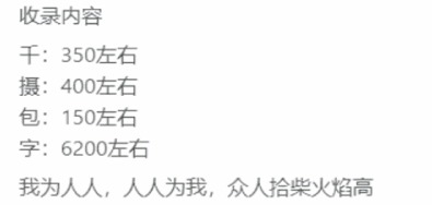 图片[3]-素材助手V1.0便携版，吾爱破解新作品-智点软件