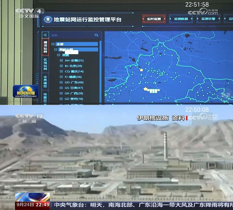 直播TV你的电视2.3.3极速秒播台（包含国外台）-智点软件