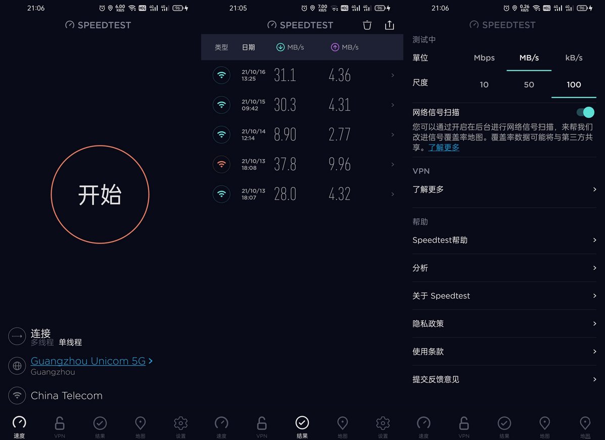 图片[1]-安卓Ookla Speedtest测速 v6.6.4 去广告版-智点软件