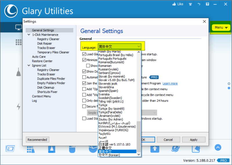电脑工具Glary Utilities v6.41.0.45绿色版-智点软件