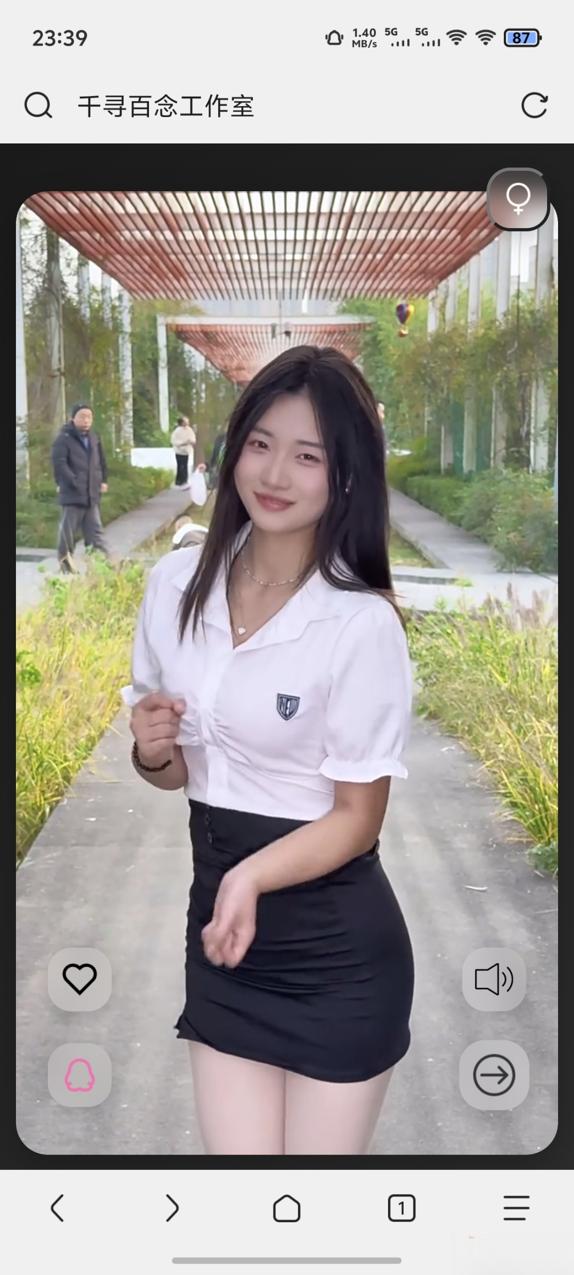 千寻随机视频api搭建（1.0）-智点软件