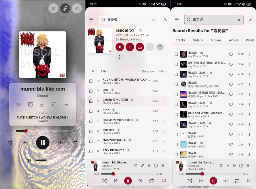 图片[1]-MonoDev3.0小巧轻便音乐播放器｜支持搜索听歌-智点软件